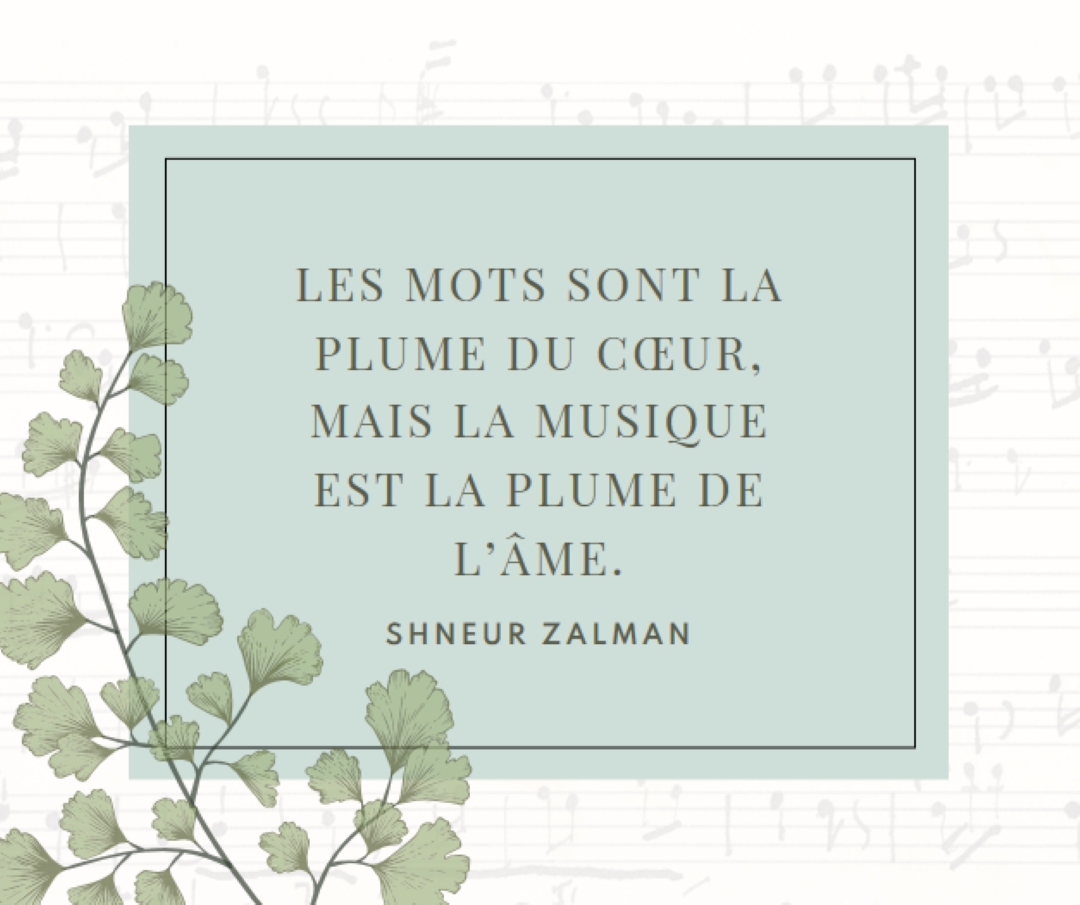 Théorie de la musique white vintage-botanical