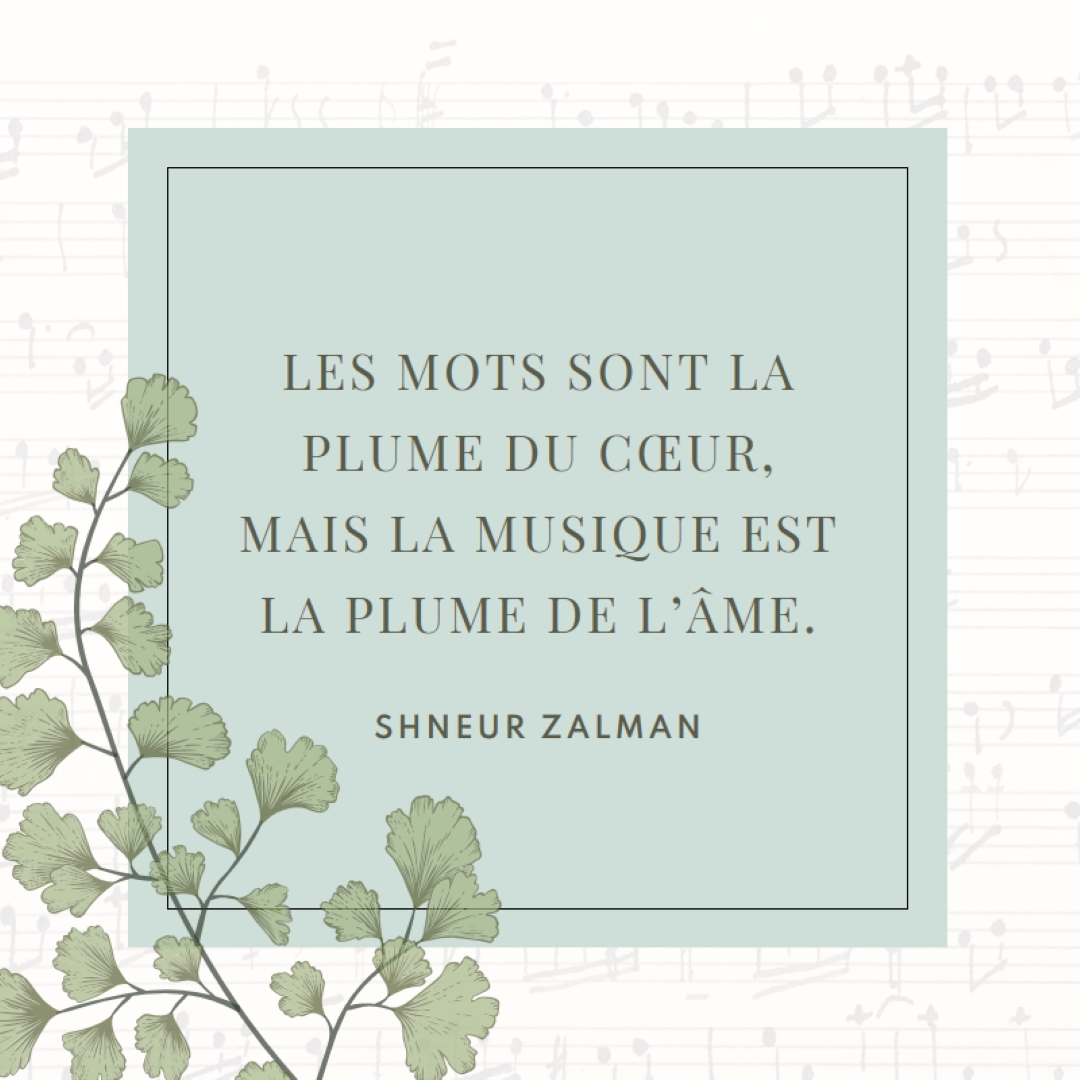 Théorie de la musique white vintage-botanical