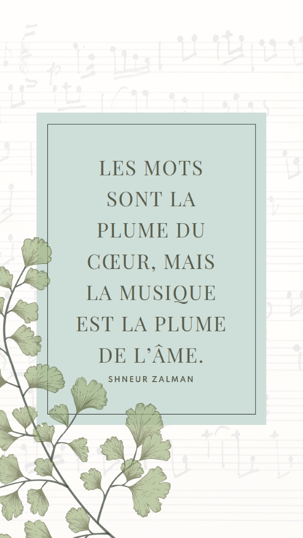 Théorie de la musique white vintage-botanical