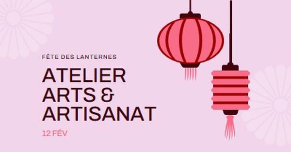 Atelier du Festival des lanternes pink modern,whimsical,graphics,minimal,bold,typographic