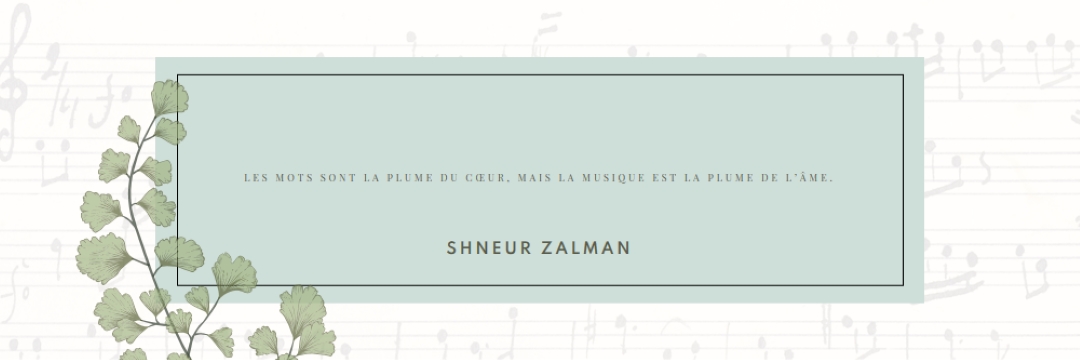 Théorie de la musique white vintage-botanical