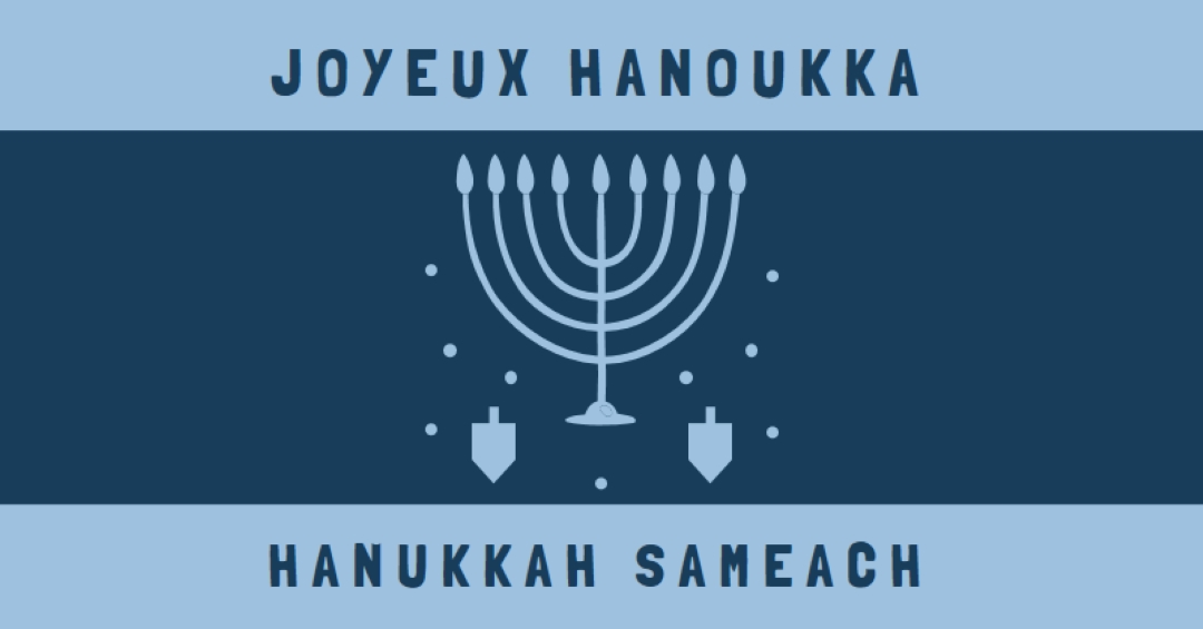 Bénédictions de Hanoukka blue modern-simple