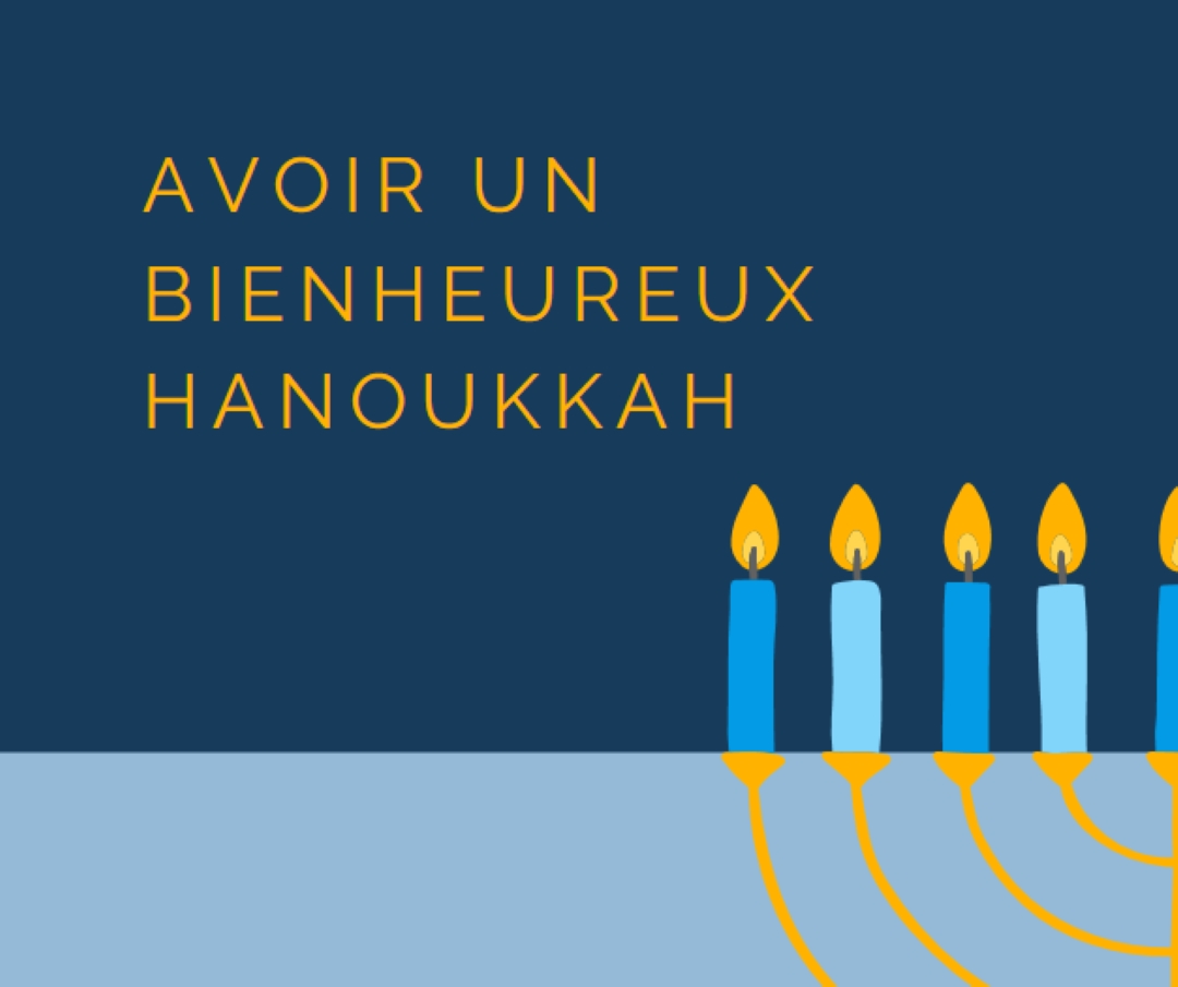 Un hanoukka béni blue modern-simple