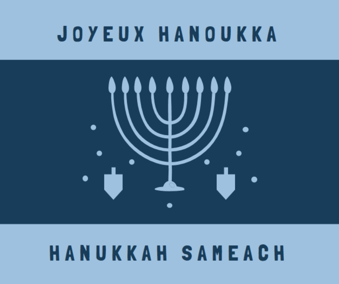 Bénédictions de Hanoukka blue modern-simple