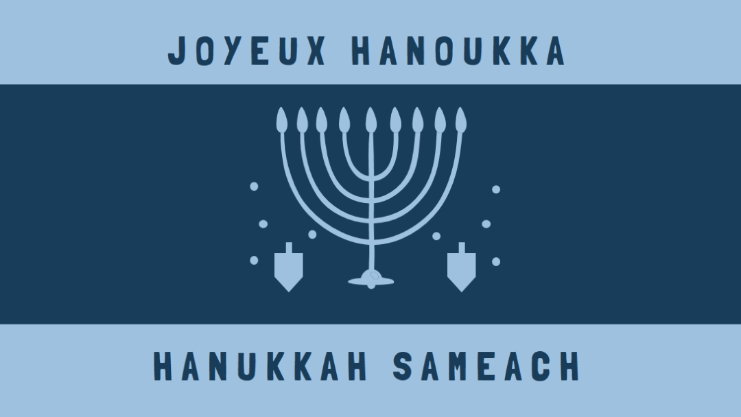 Bénédictions de Hanoukka blue modern-simple