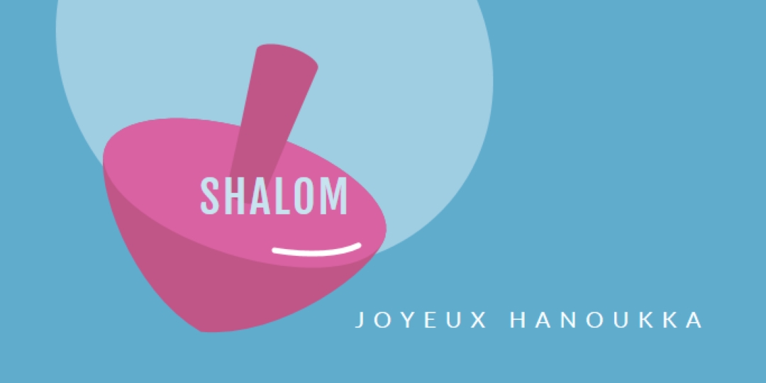 Joyeux Hanoukka blue modern-bold
