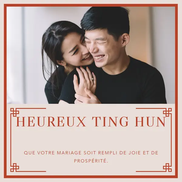 Heureux Ting Hun à vous deux red decorative,minimal,clean