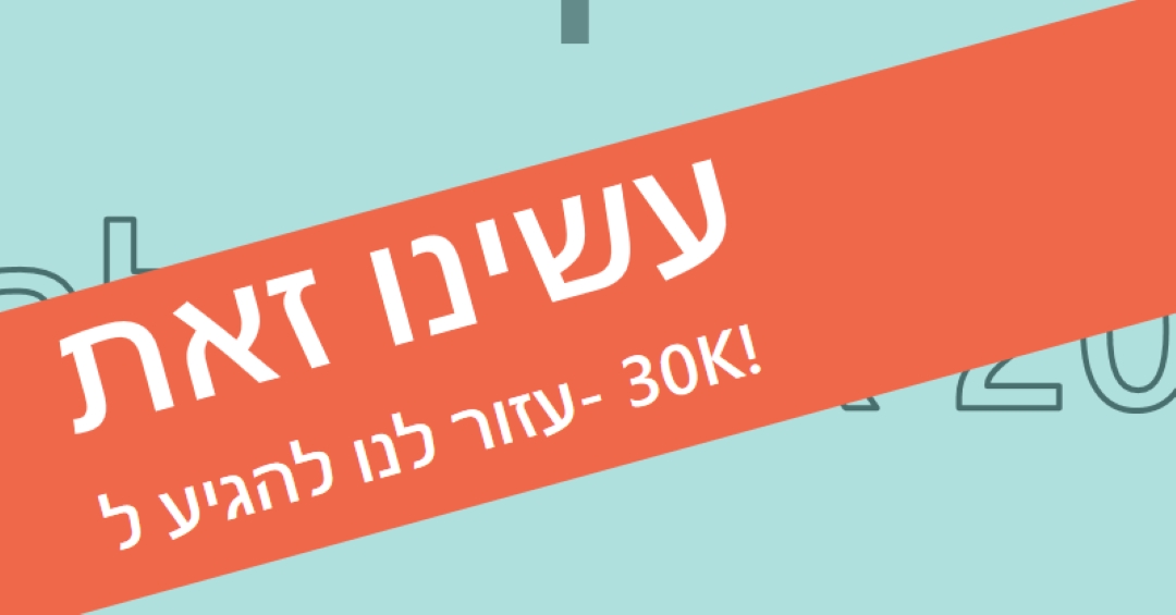 משחק מספרים blue modern-bold