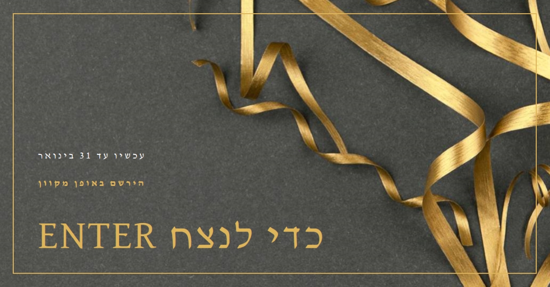 ליטוש זהב gray modern-simple