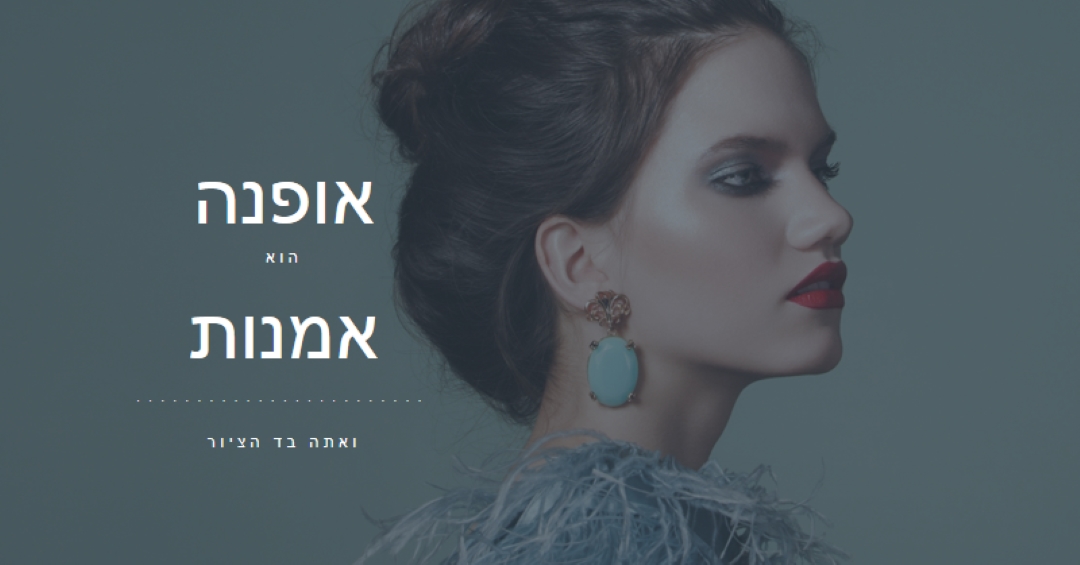 עבודת אמנות blue modern-simple