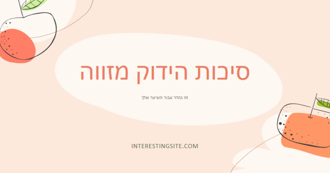 שיער בריא מהבית pink whimsical-line