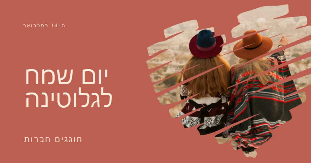 חוגגים חברות של נשים red modern-simple