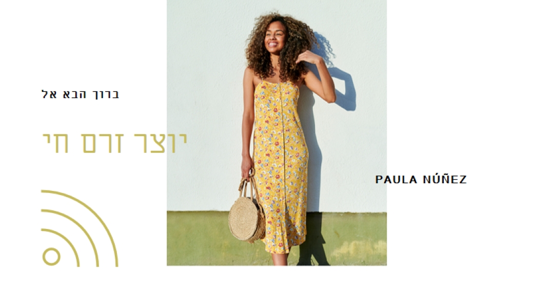 זרם למעלה white modern-simple