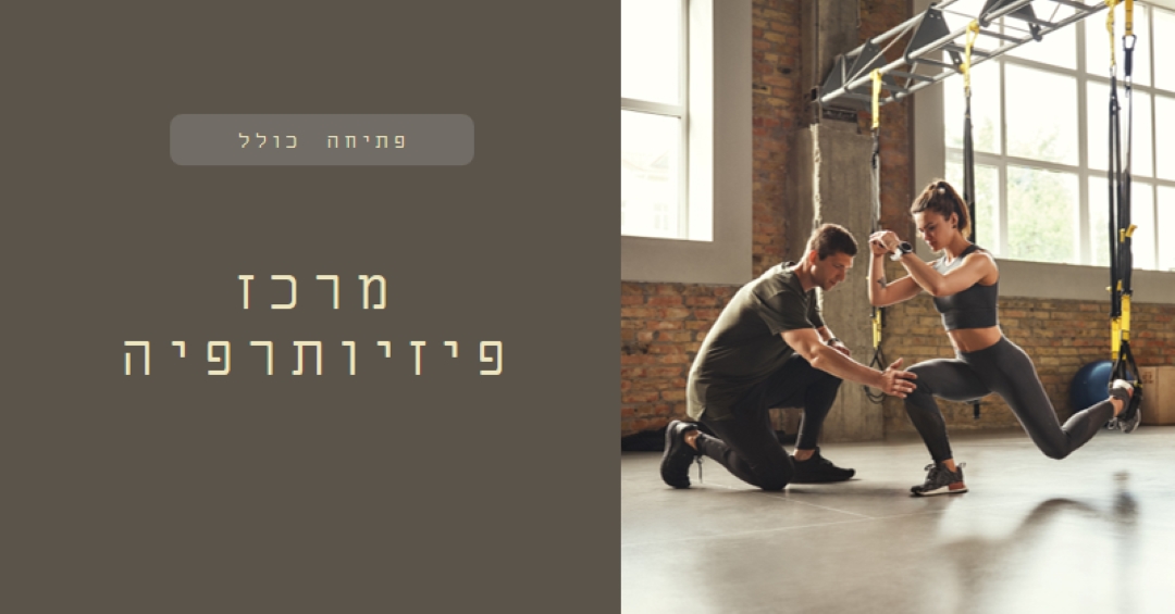 חדר שחזור brown modern-simple
