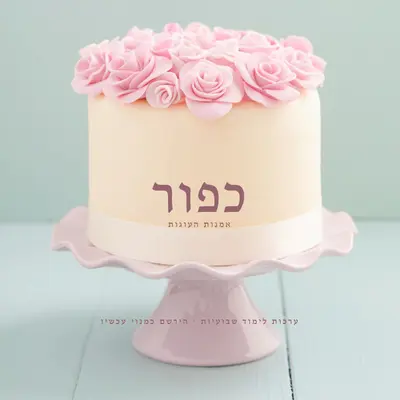 חלום חמאה blue modern-simple