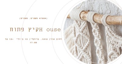 עבודת יד של תפר white modern-simple