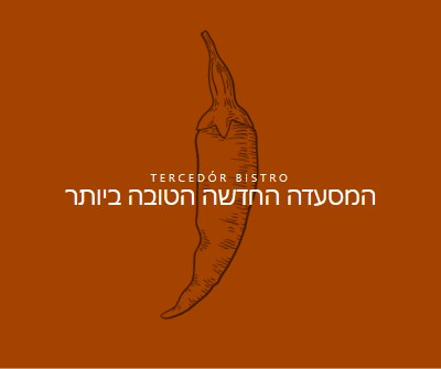 אנחנו המסעדה החדשה הטובה ביותר red modern-simple