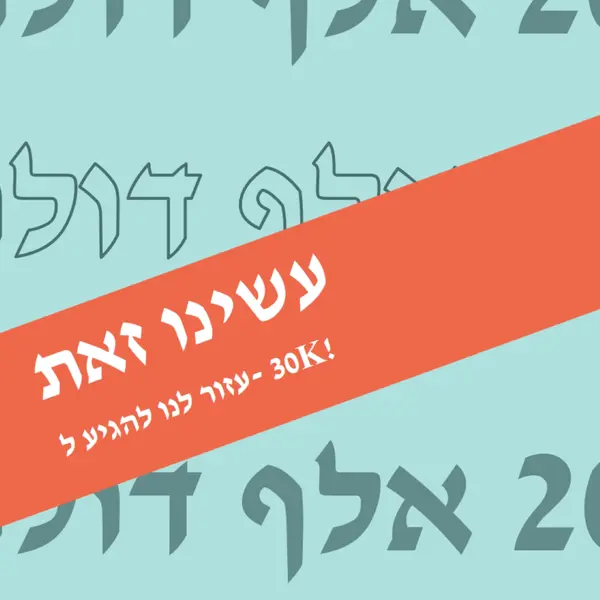 משחק מספרים blue modern-bold