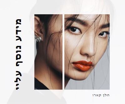 מקרוב white modern-simple