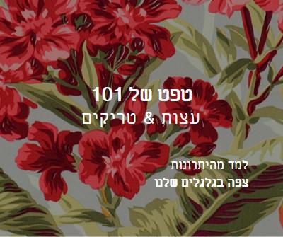 משוחזר באופן מלא green modern-simple