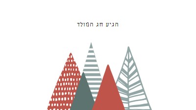 שמח ומבריק white modern-simple