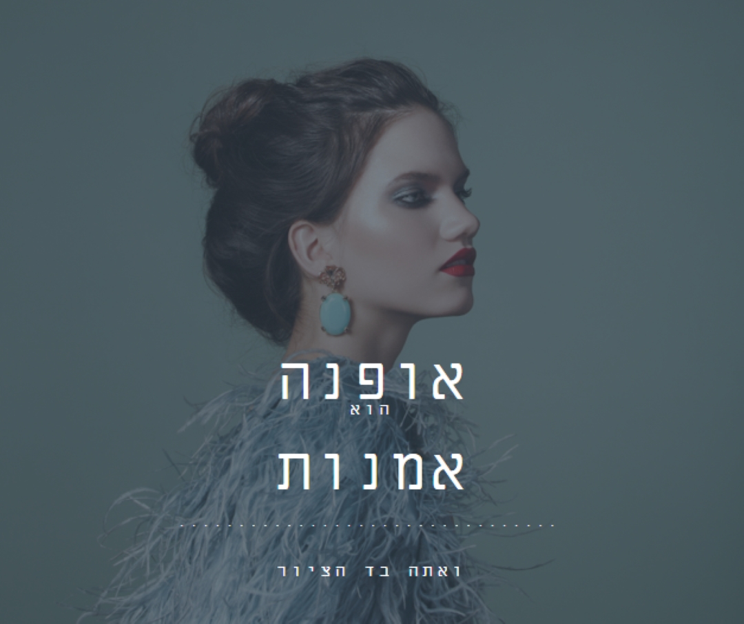 עבודת אמנות blue modern-simple