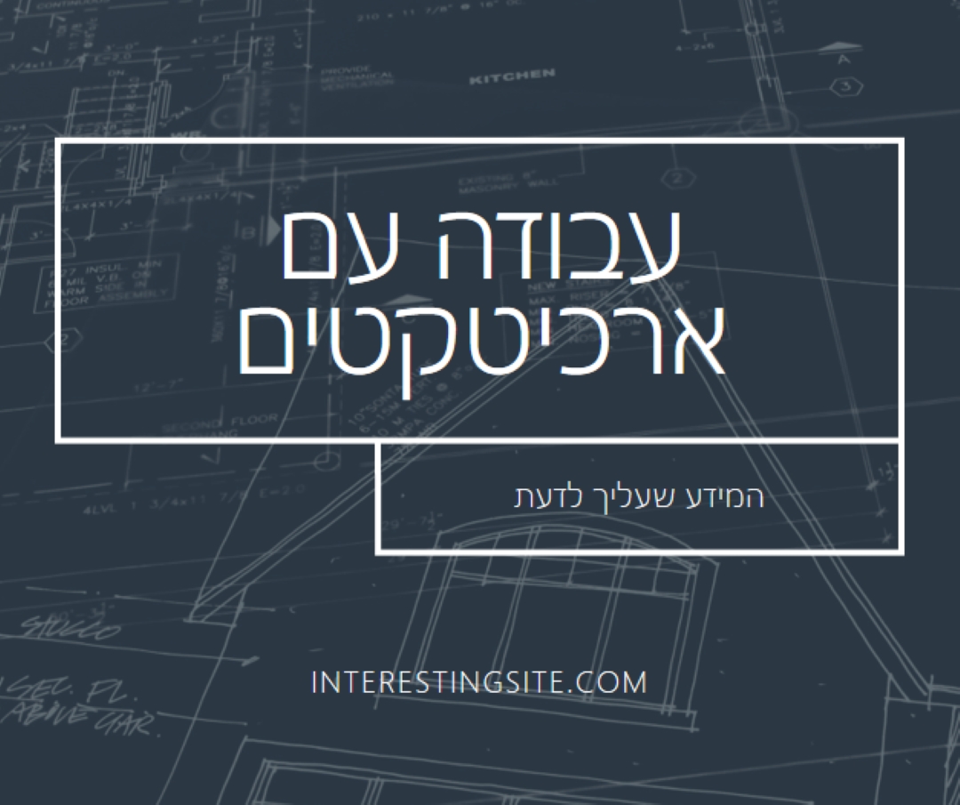 תוכניות גדולות blue modern-simple
