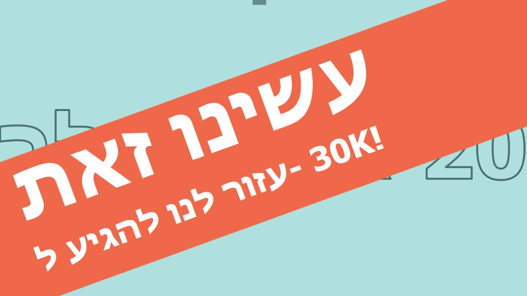משחק מספרים blue modern-bold
