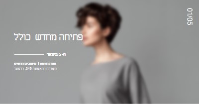 נתיב פלטינה gray modern-simple