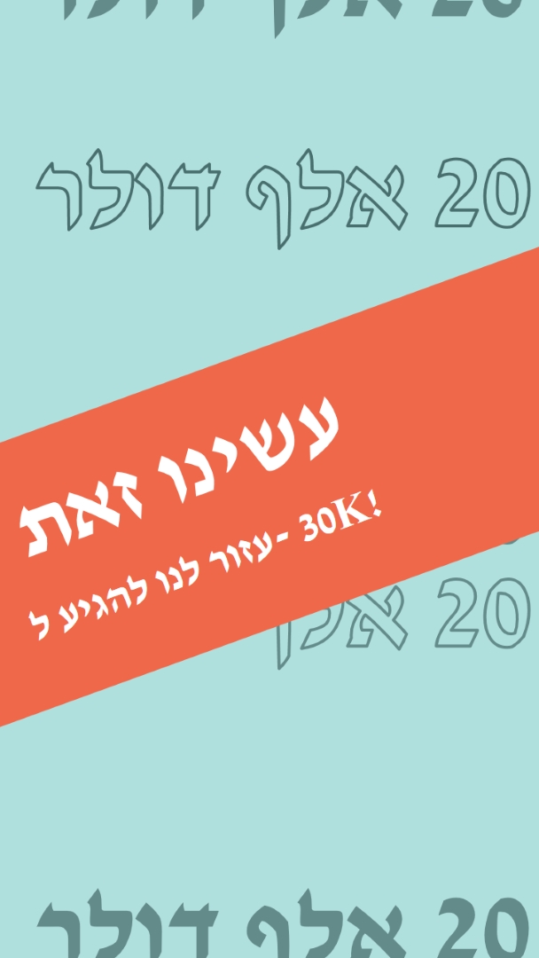 משחק מספרים blue modern-bold