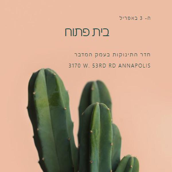 הבית הפתוח של ה- 3 באפריל pink modern-simple