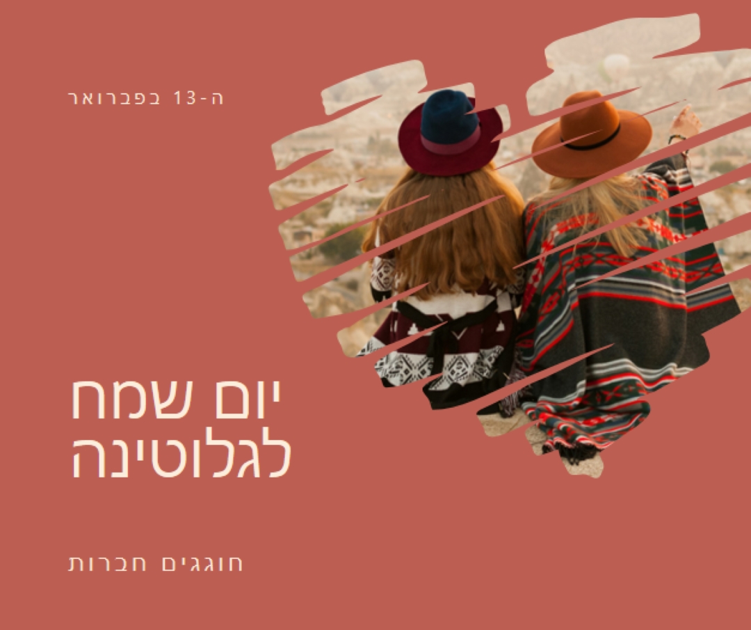 חוגגים חברות של נשים red modern-simple