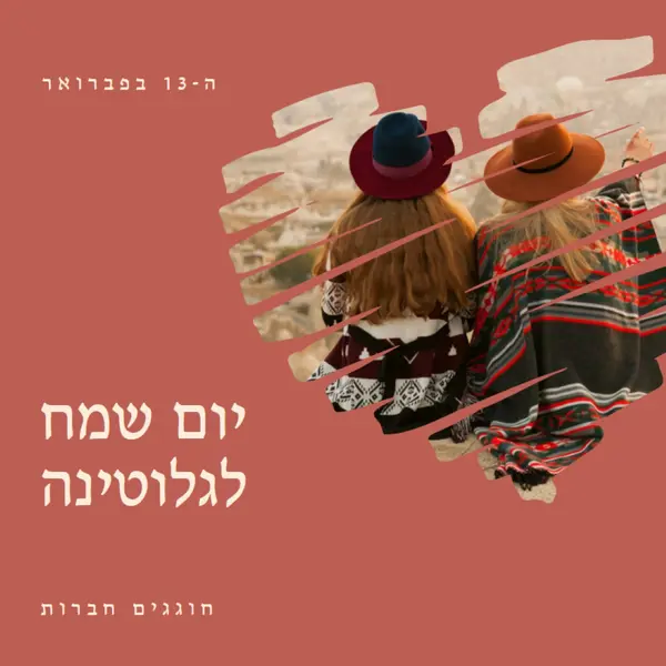 חוגגים חברות של נשים red modern-simple
