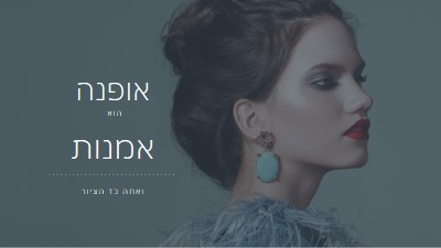 עבודת אמנות blue modern-simple