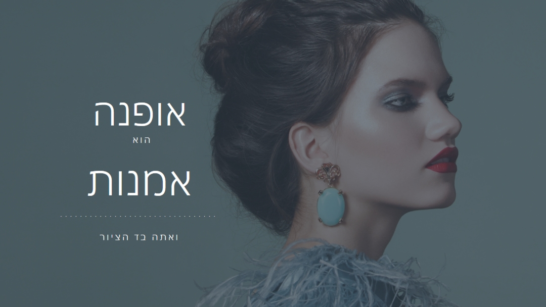 עבודת אמנות blue modern-simple