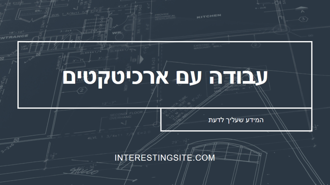 תוכניות גדולות blue modern-simple