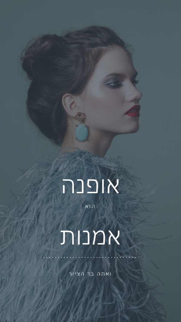 עבודת אמנות blue modern-simple