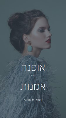 עבודת אמנות blue modern-simple