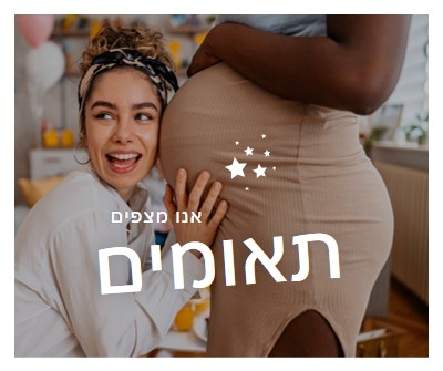 מסירה כפולה brown modern-simple