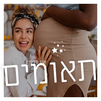 מסירה כפולה brown modern-simple