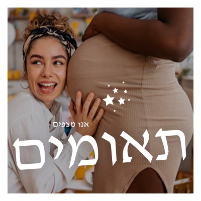 מסירה כפולה brown modern-simple