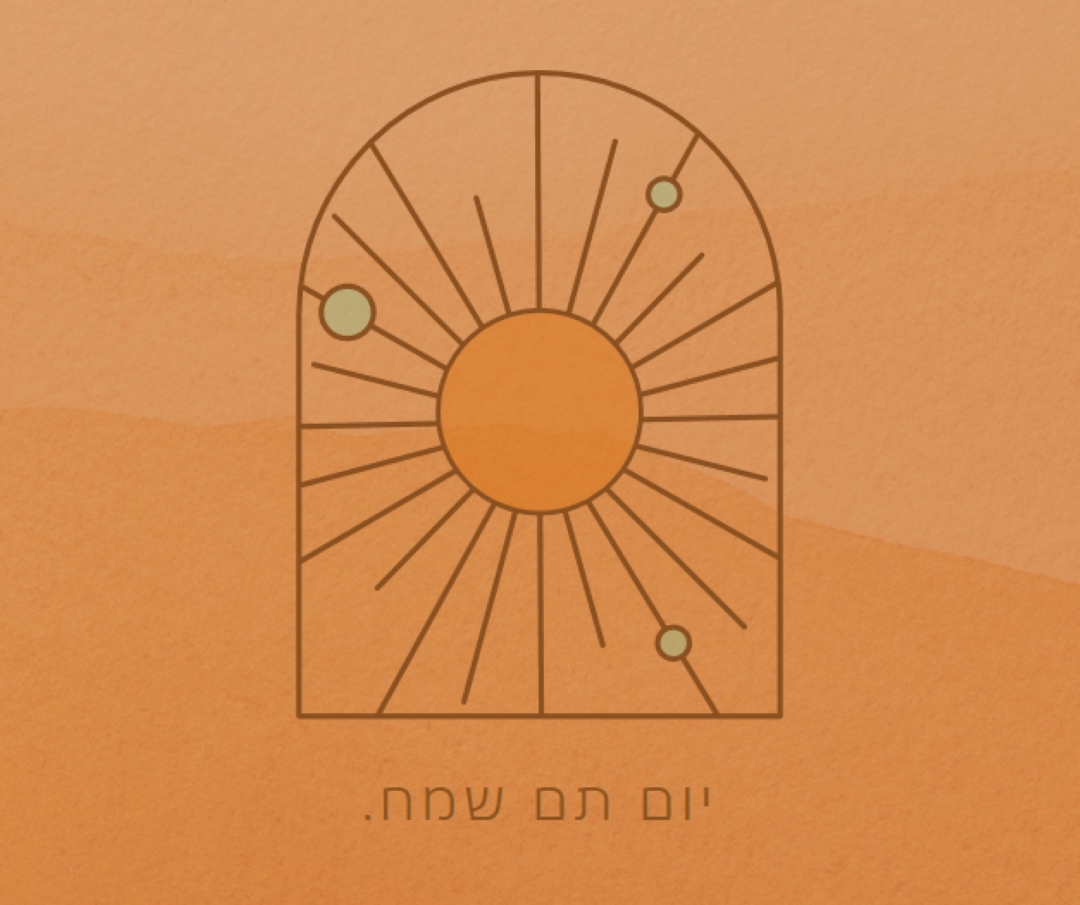 Good for the solstice orange organic-boho