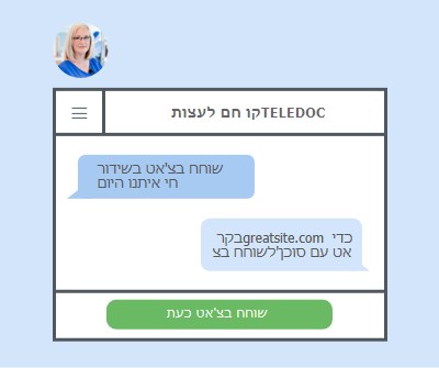 דוקטור דוקטור blue modern-simple