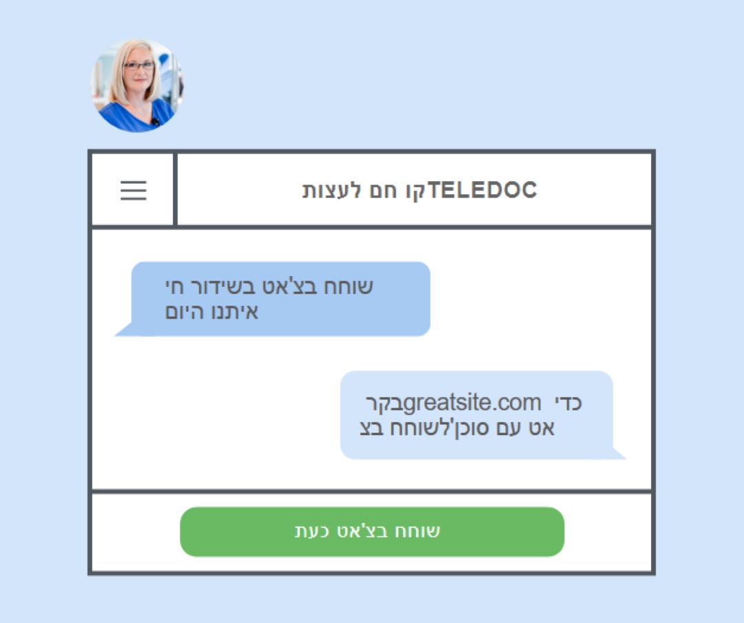 דוקטור דוקטור blue modern-simple