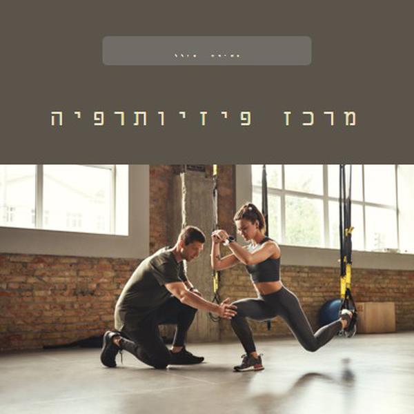 חדר שחזור brown modern-simple