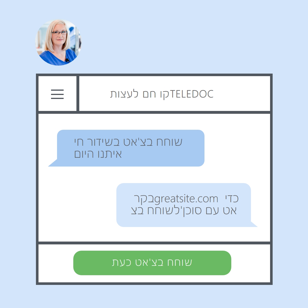 דוקטור דוקטור blue modern-simple