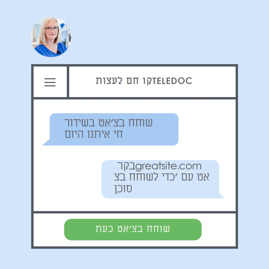 דוקטור דוקטור blue modern-simple