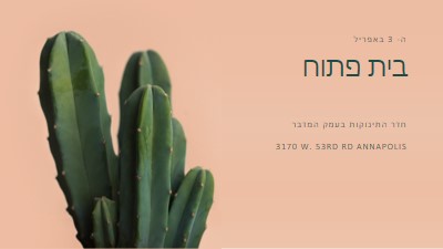 הבית הפתוח של ה- 3 באפריל pink modern-simple