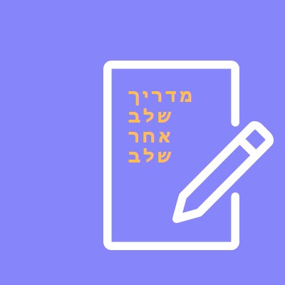 קו יישור סגנון blue modern-simple