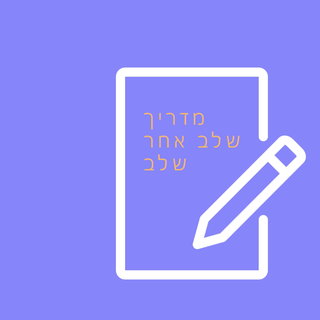 קו יישור סגנון blue modern-simple